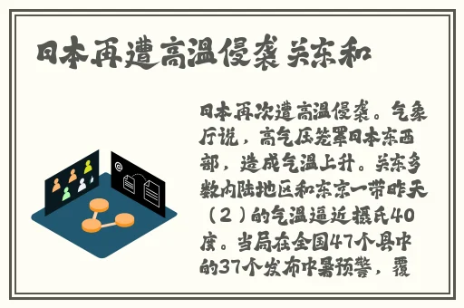 久久久久无码精品国产抖音