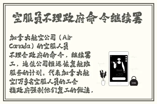 355fun黑料热点事件黑料不打烊